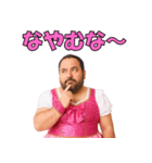 【爆笑】おじさんアイドル＠日常会話（個別スタンプ：7）