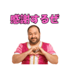 【爆笑】おじさんアイドル＠日常会話（個別スタンプ：8）