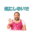 【爆笑】おじさんアイドル＠日常会話（個別スタンプ：11）