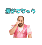 【爆笑】おじさんアイドル＠日常会話（個別スタンプ：12）