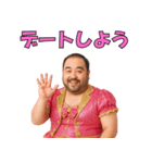 【爆笑】おじさんアイドル＠日常会話（個別スタンプ：14）