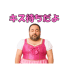【爆笑】おじさんアイドル＠日常会話（個別スタンプ：16）