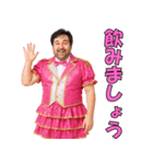 【爆笑】おじさんアイドル＠日常会話（個別スタンプ：25）
