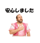 【爆笑】おじさんアイドル＠日常会話（個別スタンプ：29）