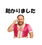 【爆笑】おじさんアイドル＠日常会話（個別スタンプ：31）