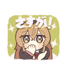 ゆるかわいいむぎのスタンプ2（個別スタンプ：2）