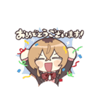 ゆるかわいいむぎのスタンプ2（個別スタンプ：4）