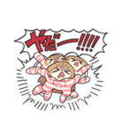 ゆるかわいいむぎのスタンプ2（個別スタンプ：7）