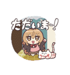 ゆるかわいいむぎのスタンプ2（個別スタンプ：10）