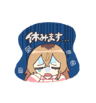 ゆるかわいいむぎのスタンプ2（個別スタンプ：13）