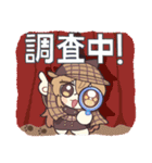 ゆるかわいいむぎのスタンプ2（個別スタンプ：18）