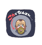 ゆるかわいいむぎのスタンプ2（個別スタンプ：21）