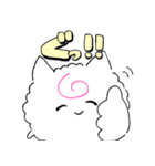 なるとのにゃるちょ（個別スタンプ：3）