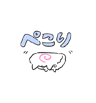 なるとのにゃるちょ（個別スタンプ：4）