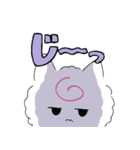 なるとのにゃるちょ（個別スタンプ：12）