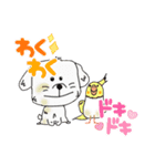 犬くん鳥くん！（個別スタンプ：1）