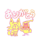 犬くん鳥くん！（個別スタンプ：5）