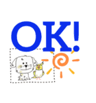 犬くん鳥くん！（個別スタンプ：7）