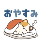 とびだす！お返事ミケにゃん（個別スタンプ：2）