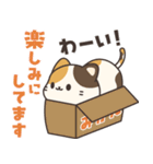 とびだす！お返事ミケにゃん（個別スタンプ：11）