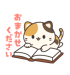 とびだす！お返事ミケにゃん（個別スタンプ：15）