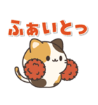 とびだす！お返事ミケにゃん（個別スタンプ：21）