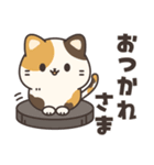 とびだす！お返事ミケにゃん（個別スタンプ：22）