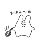 LOVEなむにぃの日常（個別スタンプ：2）