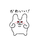 LOVEなむにぃの日常（個別スタンプ：3）