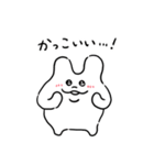 LOVEなむにぃの日常（個別スタンプ：4）