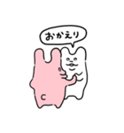 LOVEなむにぃの日常（個別スタンプ：8）