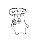 LOVEなむにぃの日常（個別スタンプ：11）