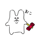 LOVEなむにぃの日常（個別スタンプ：15）