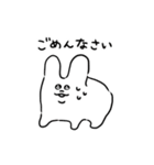 LOVEなむにぃの日常（個別スタンプ：16）