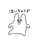 LOVEなむにぃの日常（個別スタンプ：17）