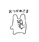 LOVEなむにぃの日常（個別スタンプ：19）