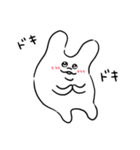 LOVEなむにぃの日常（個別スタンプ：20）