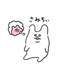 LOVEなむにぃの日常（個別スタンプ：24）