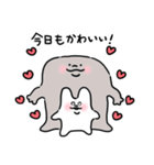 LOVEなむにぃの日常（個別スタンプ：26）