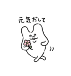 LOVEなむにぃの日常（個別スタンプ：27）