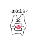 LOVEなむにぃの日常（個別スタンプ：28）