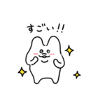 LOVEなむにぃの日常（個別スタンプ：29）