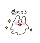 LOVEなむにぃの日常（個別スタンプ：30）