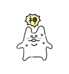 LOVEなむにぃの日常（個別スタンプ：33）