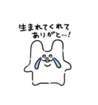 LOVEなむにぃの日常（個別スタンプ：35）