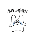 LOVEなむにぃの日常（個別スタンプ：36）