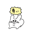 LOVEなむにぃの日常（個別スタンプ：37）