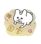 LOVEなむにぃの日常（個別スタンプ：38）