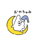 LOVEなむにぃの日常（個別スタンプ：40）