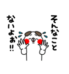 全力いぬ控えめに言って編（個別スタンプ：5）